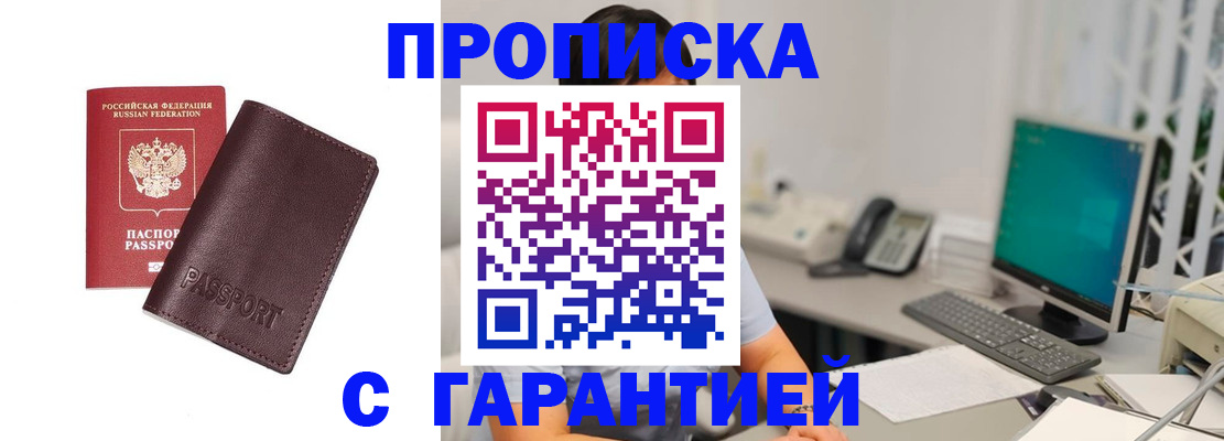 форма 3 в Усть-Илимске